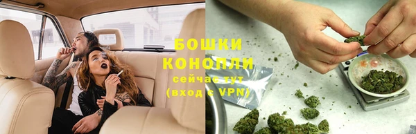 кокаин VHQ Богданович