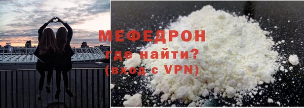 COCAINE Верхний Тагил